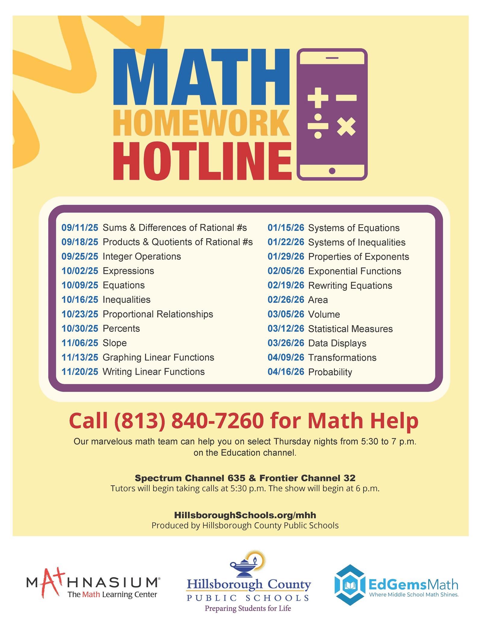 2025-2026 Math Homework Hotline Printable Poster